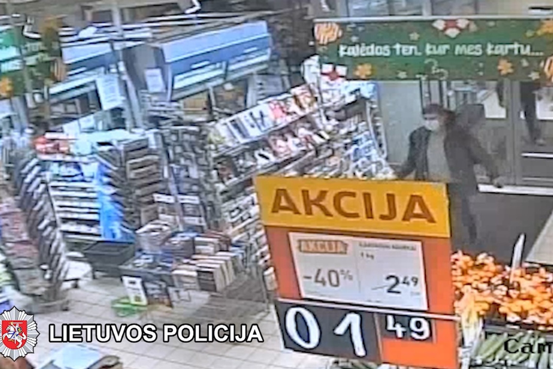Iliustracija