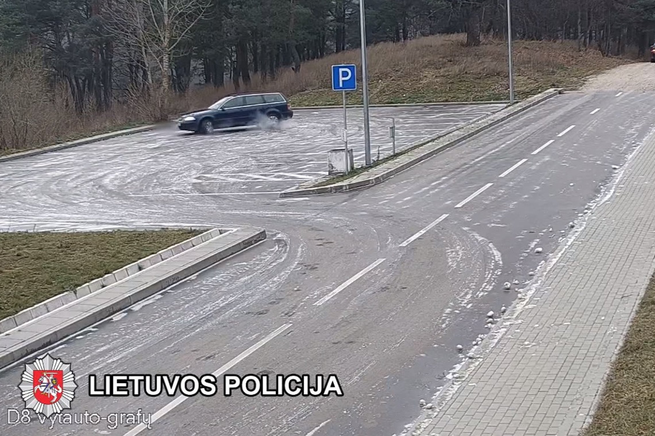 Iliustracija