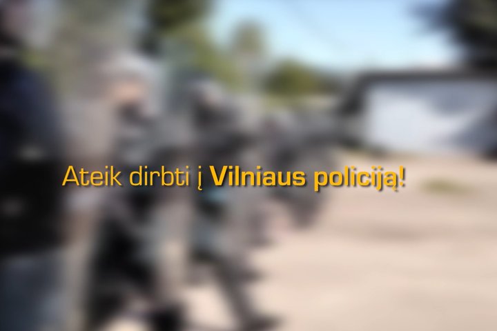 kvietimas.jpg
