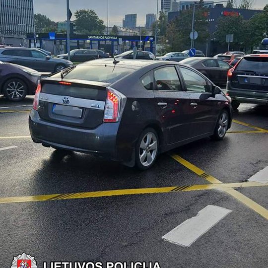 Iliustracija