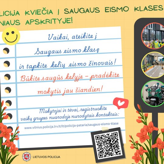 Iliustracija