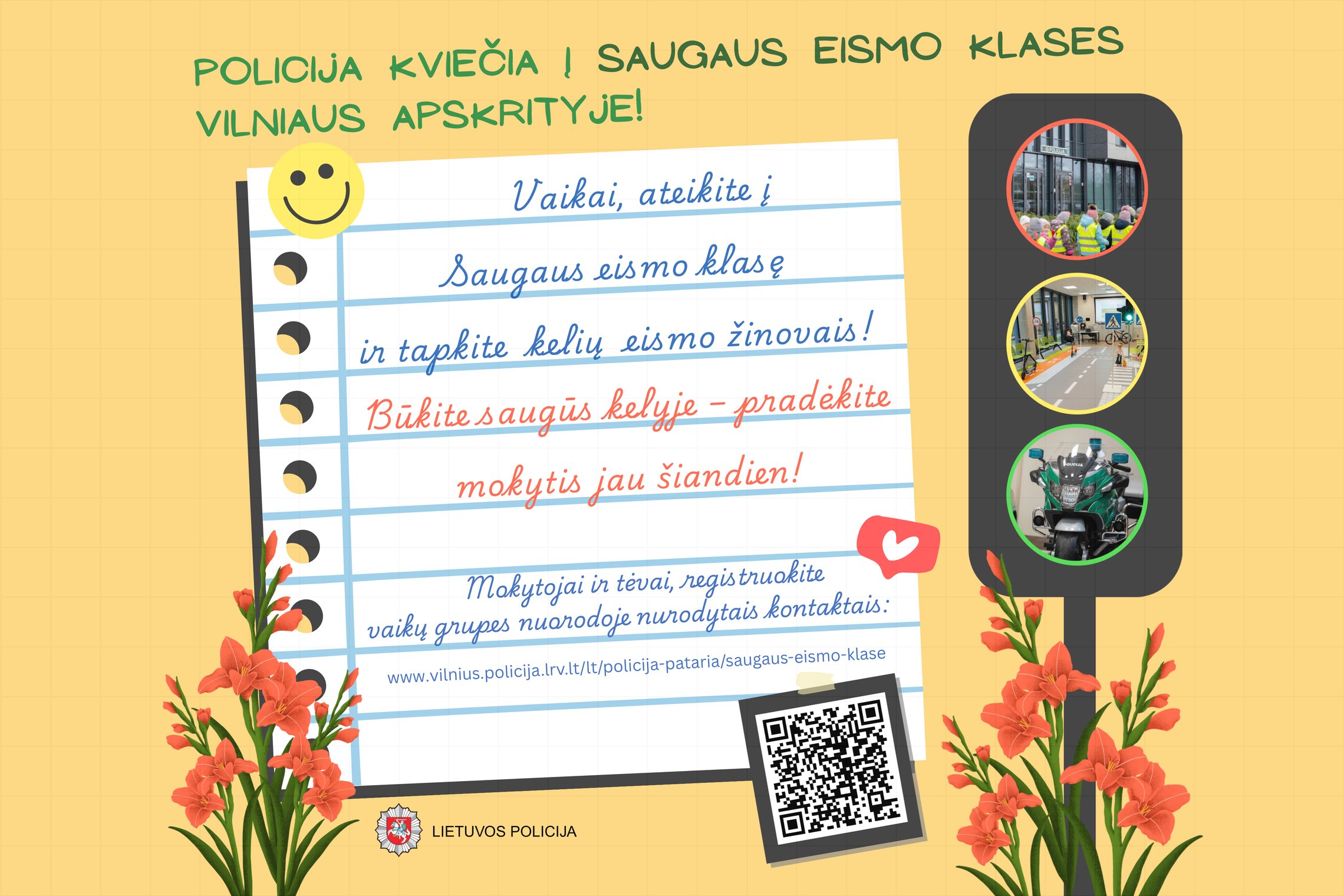 Iliustracija