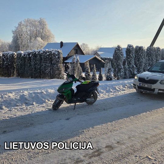 Iliustracija