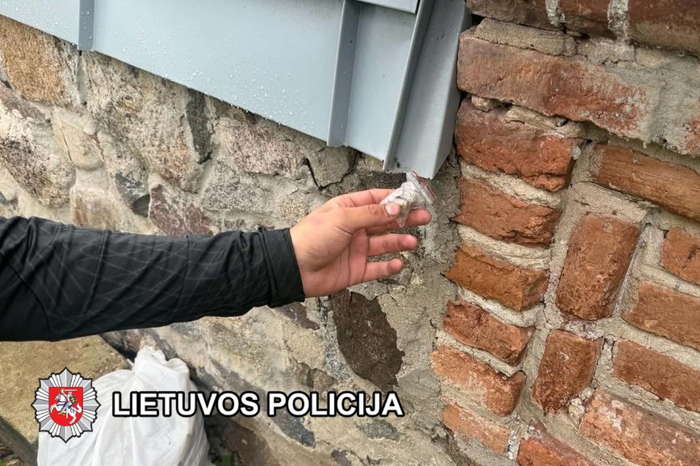Iliustracija