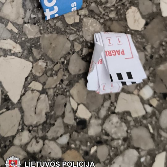 Iliustracija