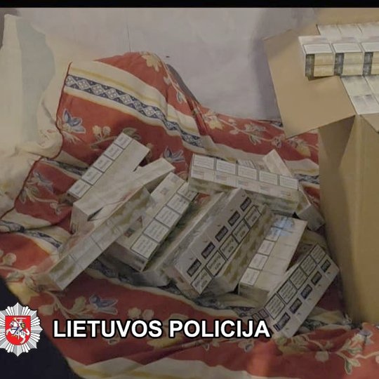 Iliustracija